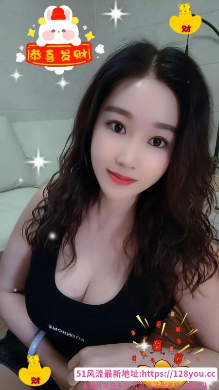 性感风骚服务好小漫