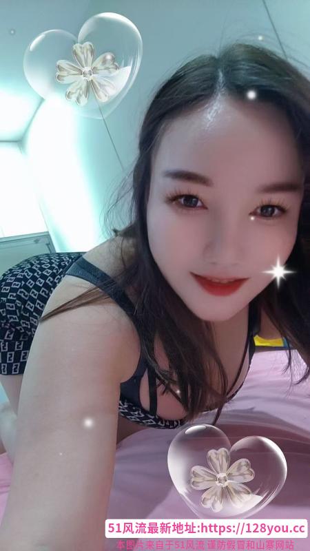 三元里波霸美妇