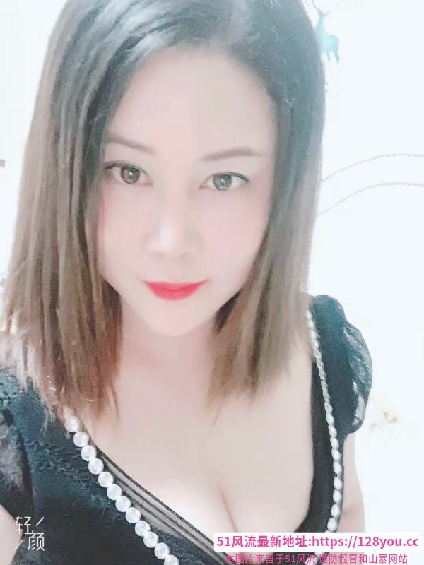 双井巨骚E波糖糖