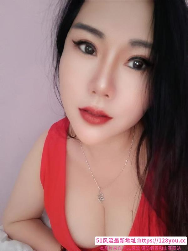 大奶骚货
