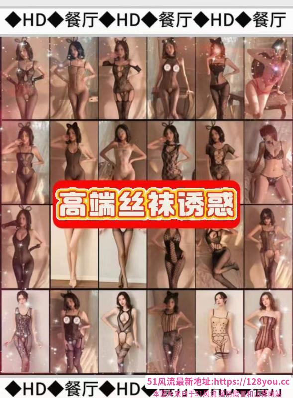 厦门00后海选会所场