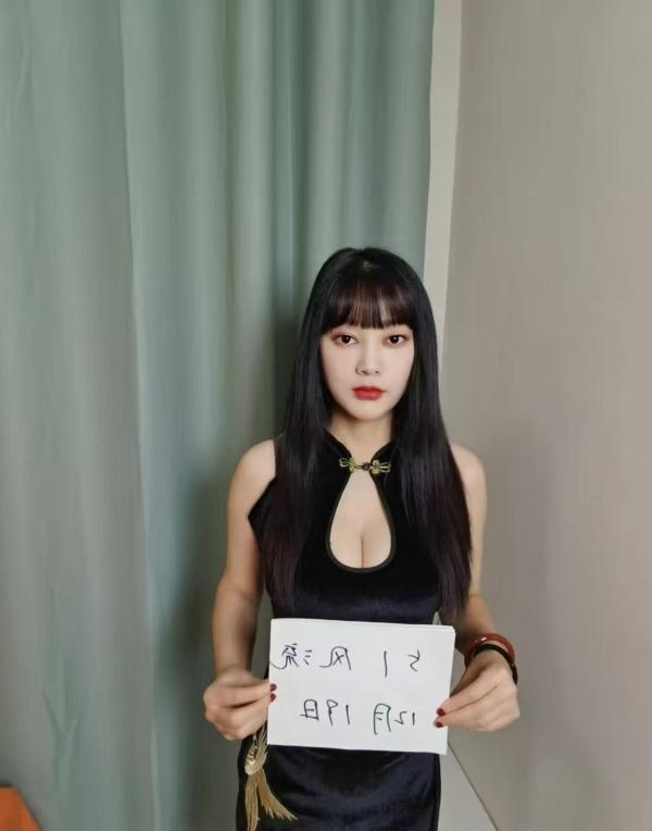 帮推傲娇小妹