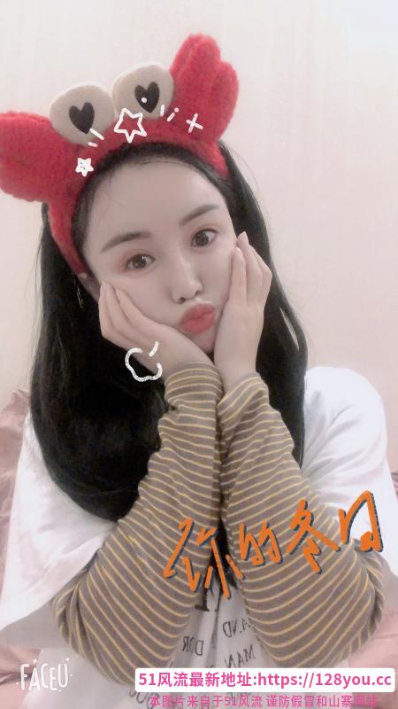 大眼酥胸萌妹纸泄火