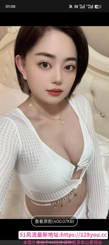服务系晴儿