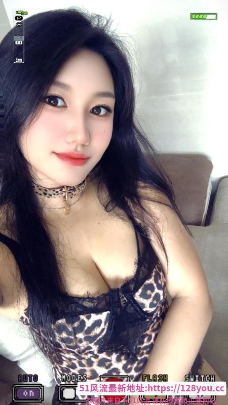 骚气欲妹