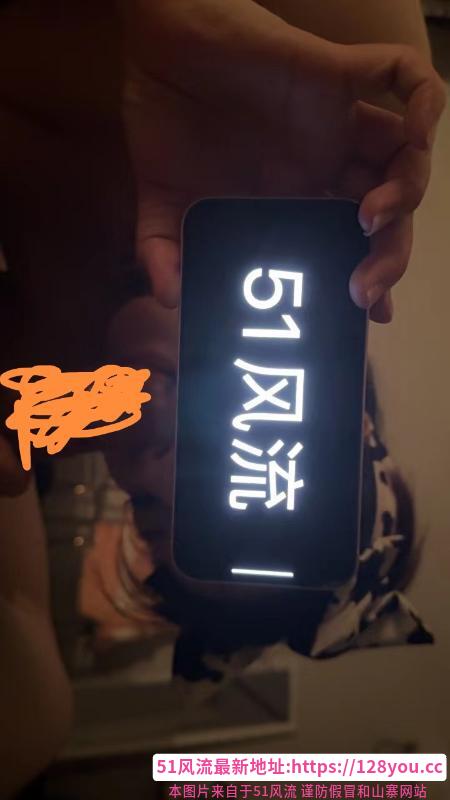 滨江大胸