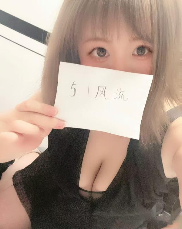 闵行大胸妹子