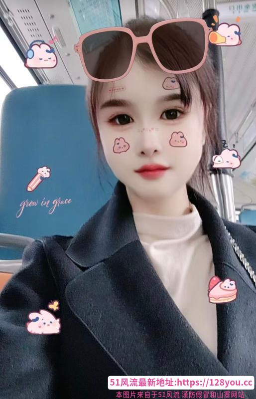 D奶少妇型选手