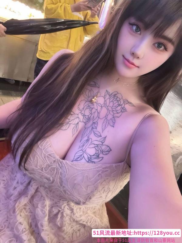 罗湖38H乳神范范