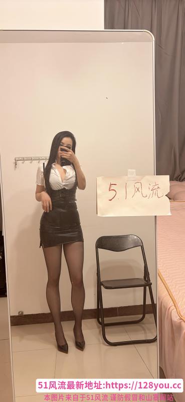 梅花园玥琳