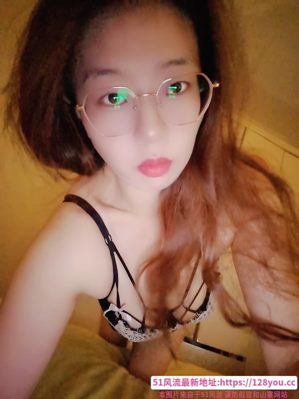 长安区性感女友鱼儿