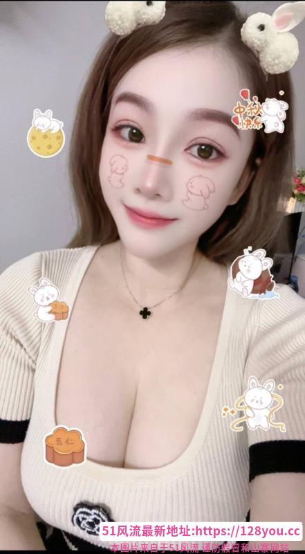 大波妮妮