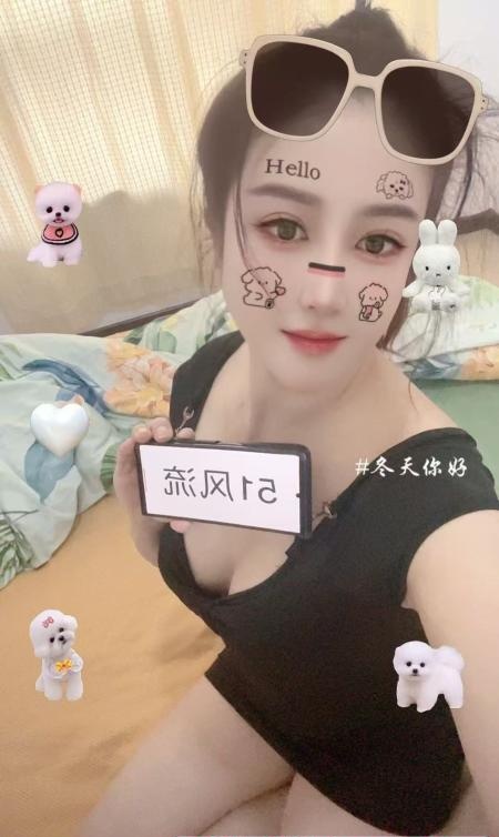 腿长的少妇姐姐