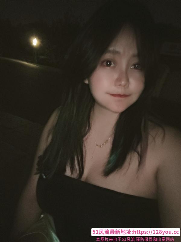 新街口E杯美女