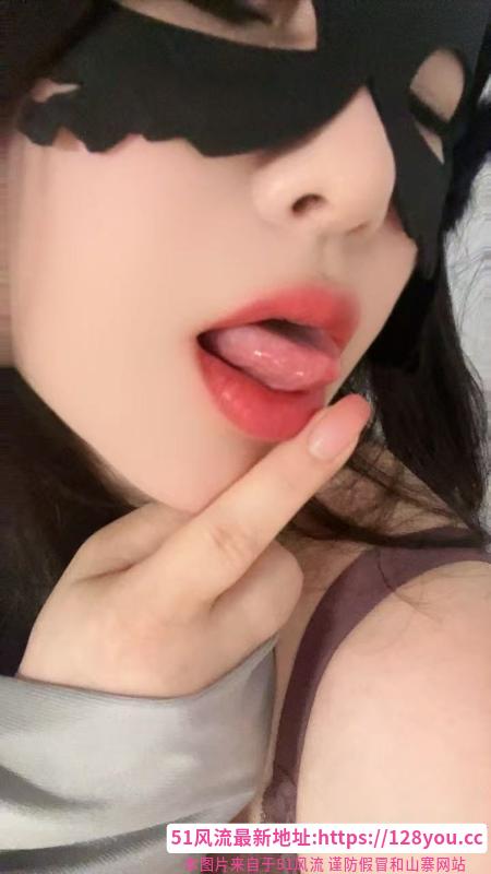 杨浦风骚御姐