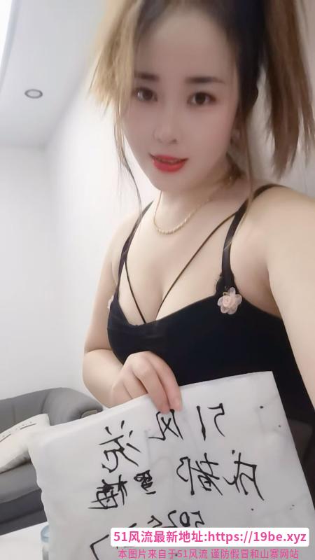 普陀大屁股少妇