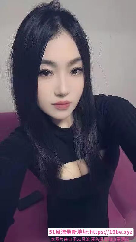 少数民族小姐姐
