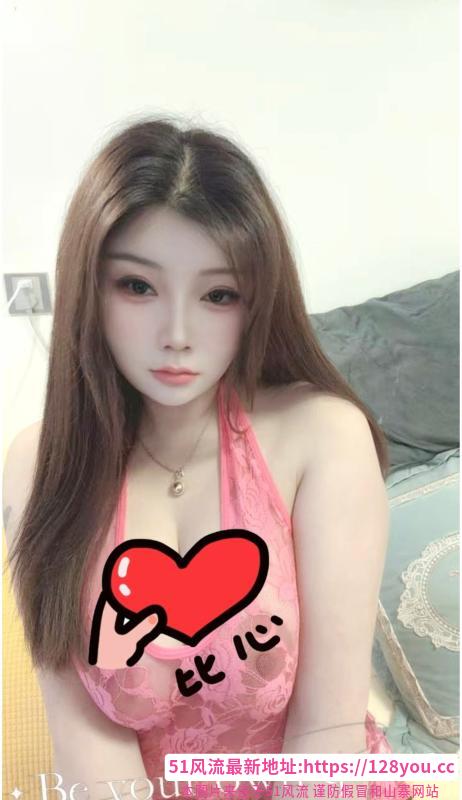 服务控小辣椒
