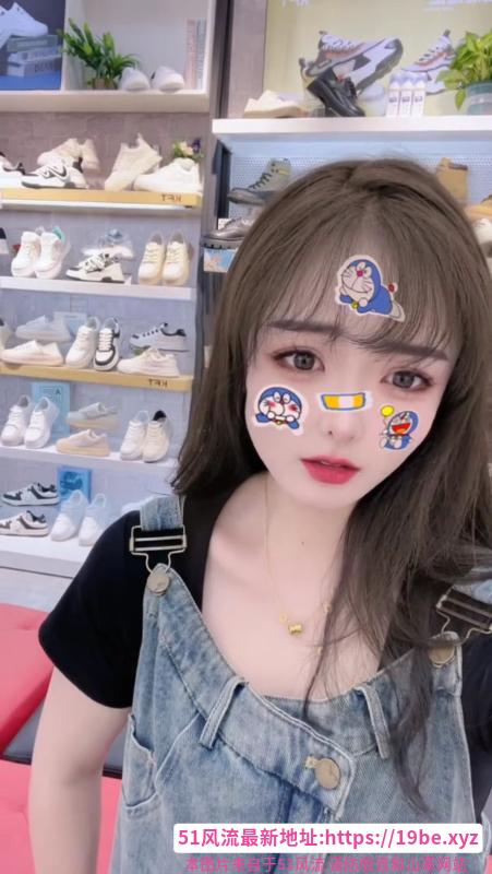 大学城兼职宝儿