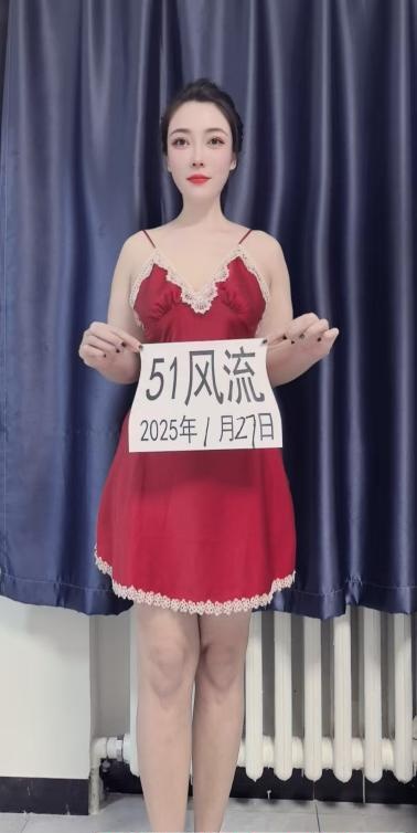 哈尔滨少妇美辰