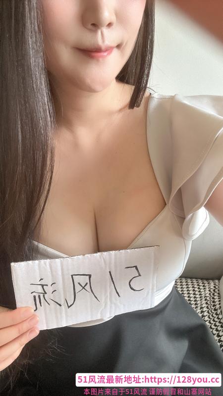 波大服务系萱萱