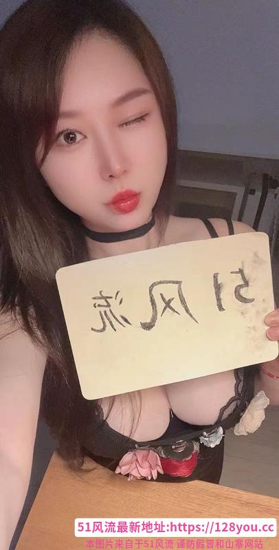 闵行东北小姐姐
