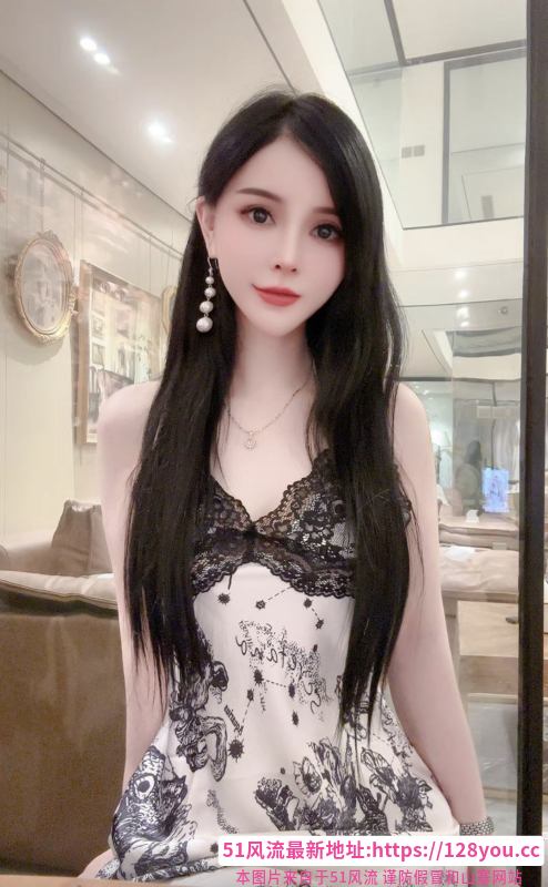 南开医美姐
