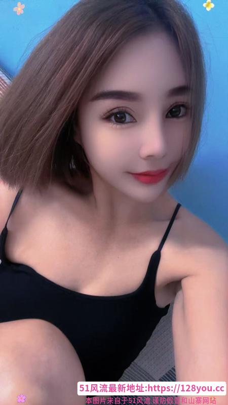 风流酒蒙子