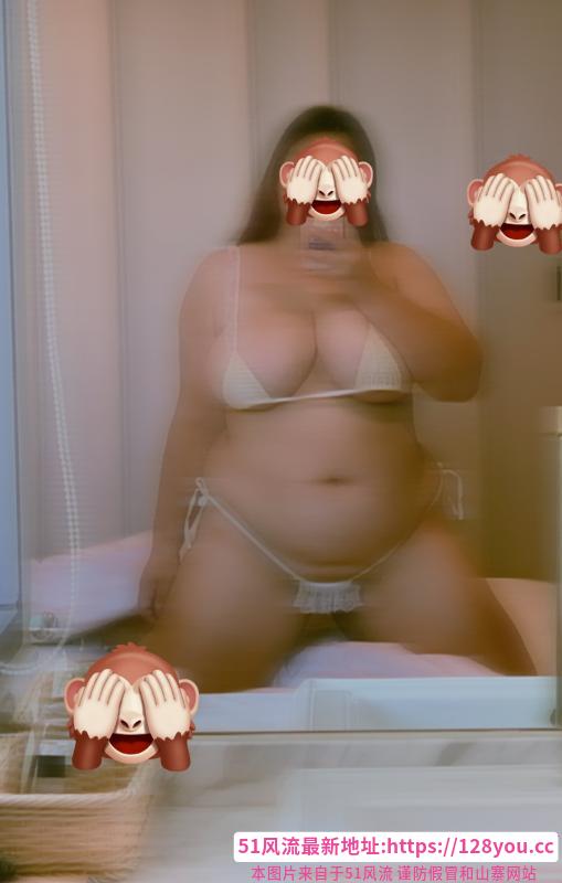 浦东屁股大坦克姐姐