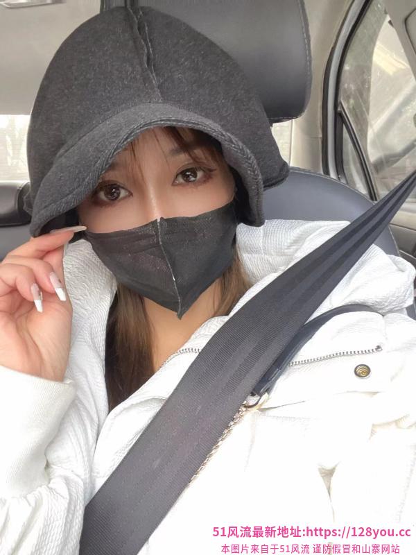 昭觉寺附近小个子美女