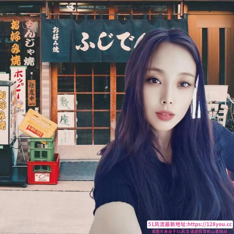 光谷慧姐