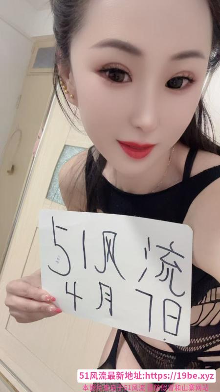 河西少妇水多