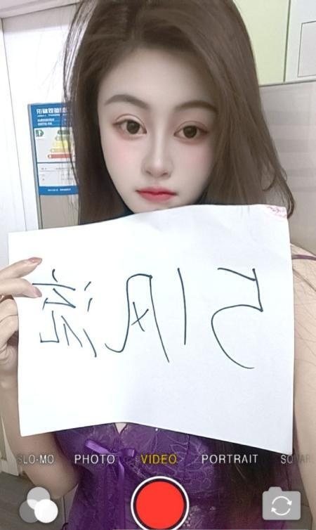 建邺御姐晓月