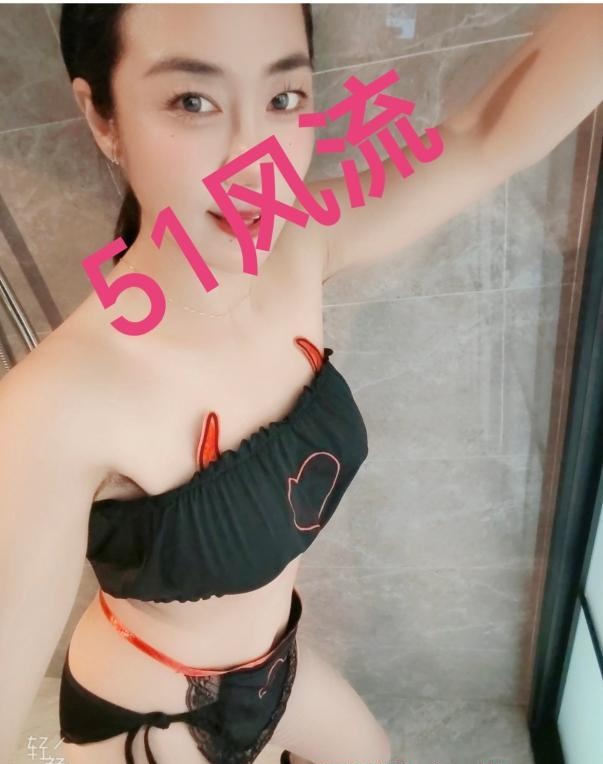 沈阳少妇