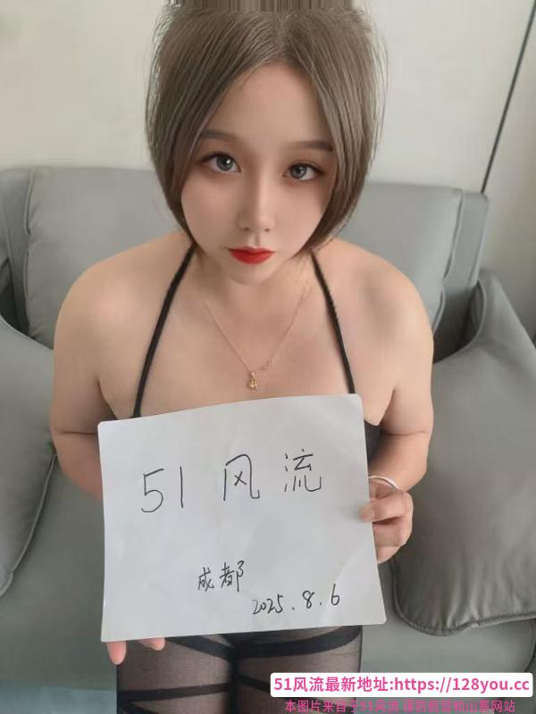 大臀风骚姐姐