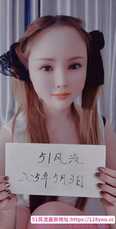 江宁性价比桃子妹妹