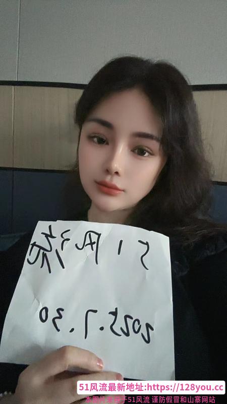 上城区大奶函函