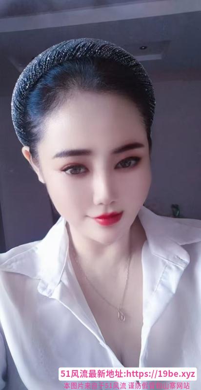姑苏胸大屁股大少妇