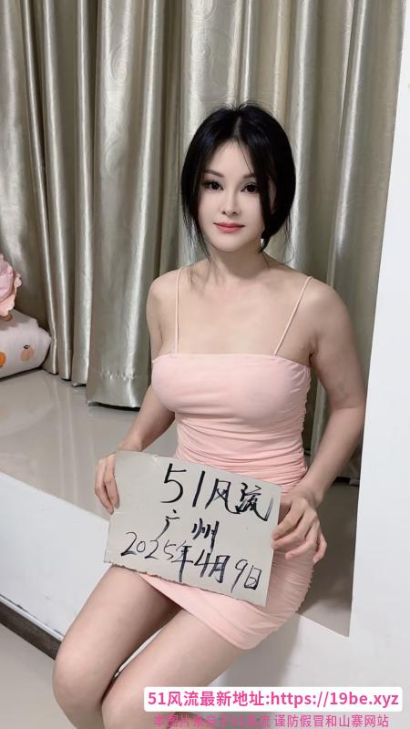 白云风骚小少妇