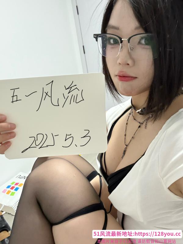 江宁嫩妹