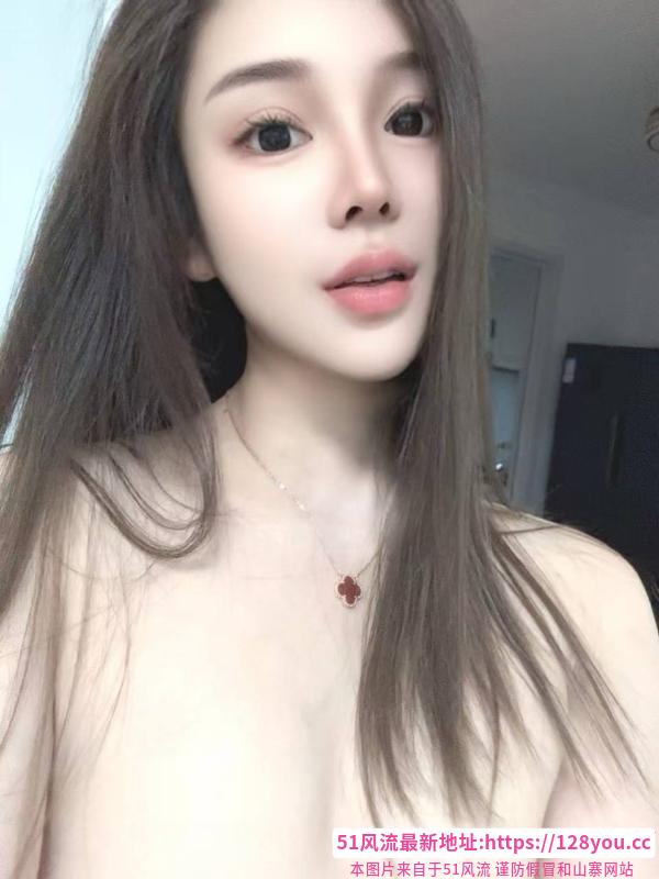 江阴妩媚颜值妹子