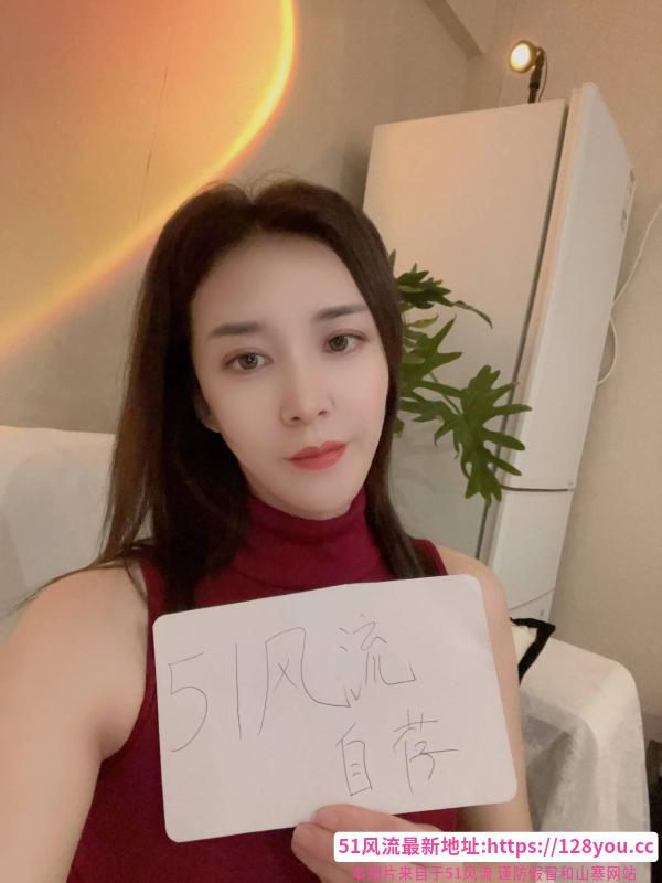 高新御姐王老师