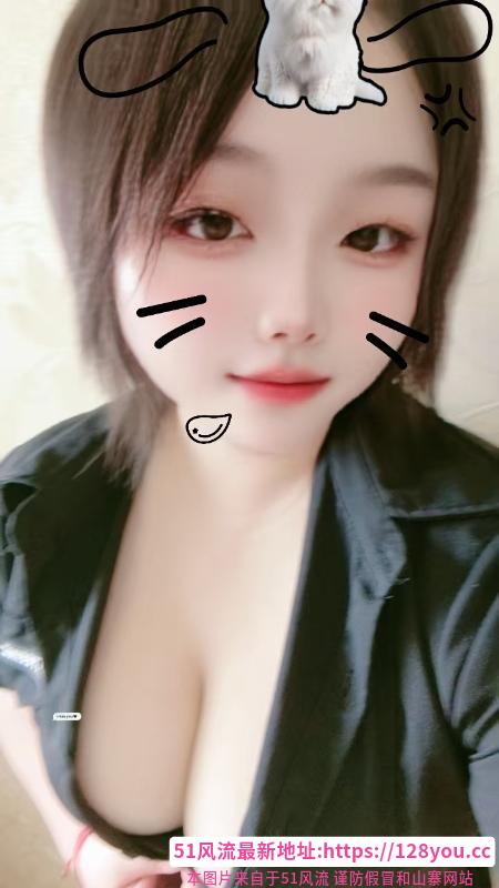 蜀山小骚货