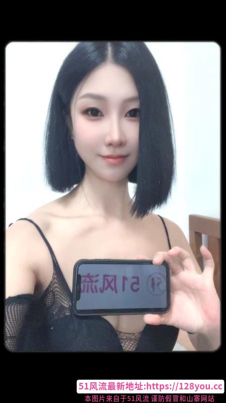 海珠园园