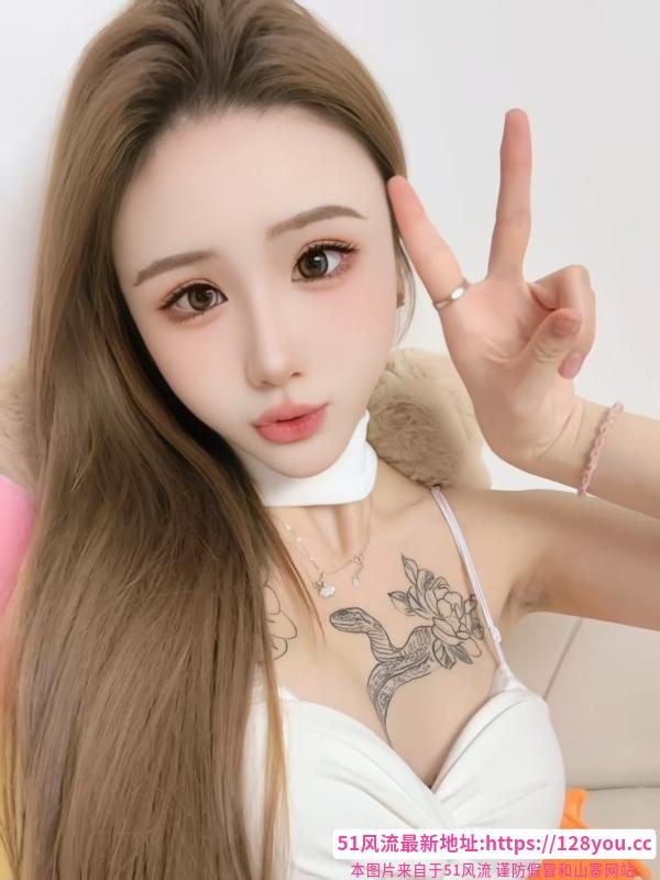 姑苏小骚臀瑶瑶