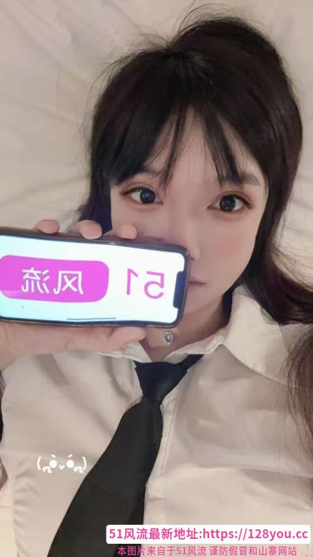 陆家嘴白嫩颜值小姐姐
