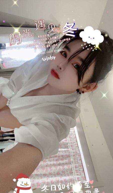 A4腰女友系胸妹小七