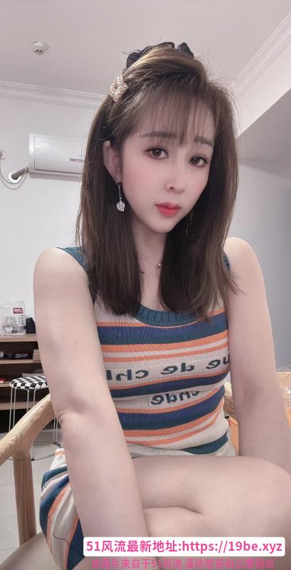 越秀大波轻熟邻家姐
