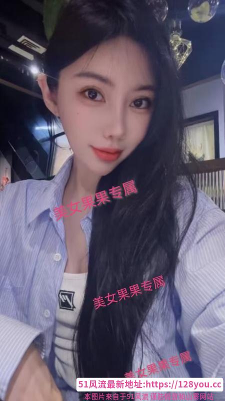 天府果果
