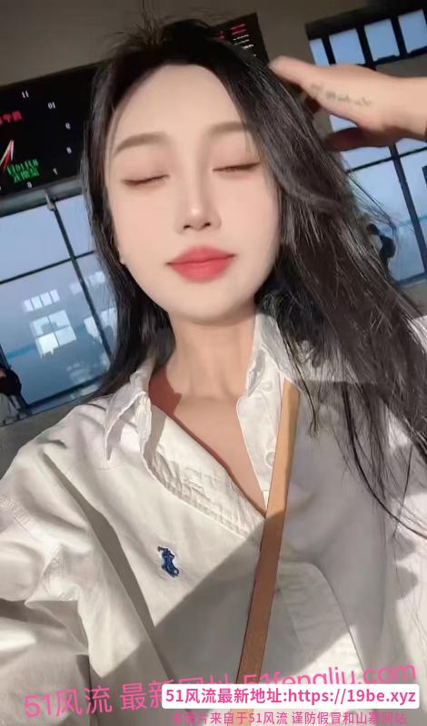 性价比小姐姐
